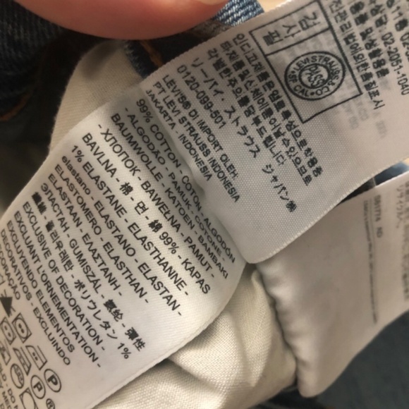 Levi’s High Waisted Wedgie Jeans - Picture 4 of 8